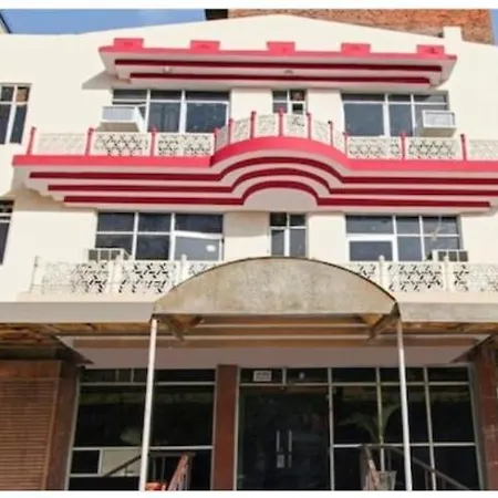 Hotel Apoorva Dlx